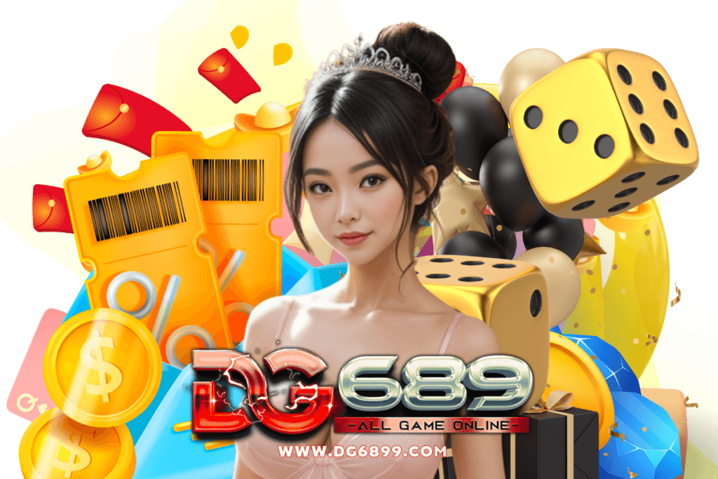 dg6899
